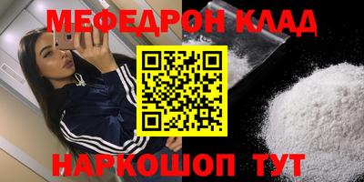 марки nbome Изобильный