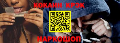 марки nbome Изобильный