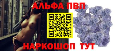 MDMA Ипатово