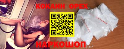марки lsd Ирбит