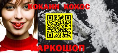 марки nbome Изобильный
