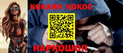 марки lsd Ирбит