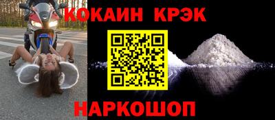 марки lsd Ирбит