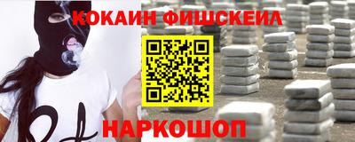 марки nbome Изобильный