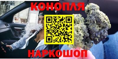 марки nbome Изобильный