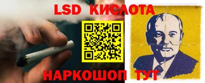 MDMA Ипатово