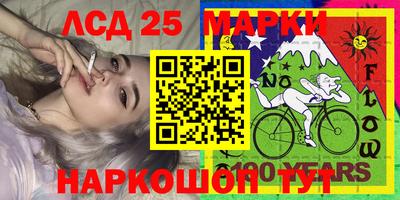 MDMA Ипатово