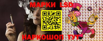 MDMA Ипатово