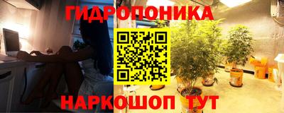 MDMA Ипатово