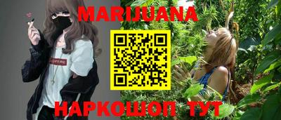 MDMA Ипатово