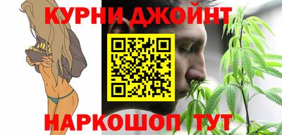 марки nbome Изобильный
