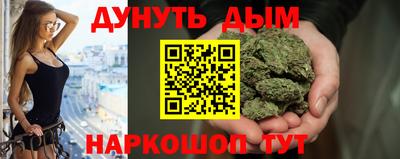 марки lsd Ирбит