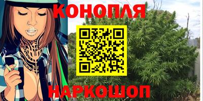марки lsd Ирбит