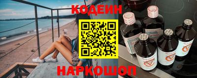 MDMA Ипатово