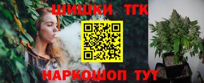 MDMA Ипатово