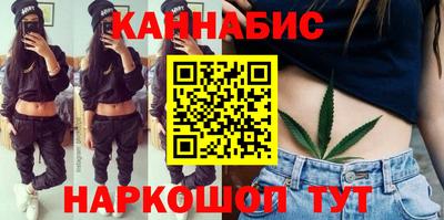 марки nbome Изобильный