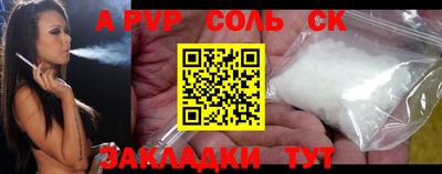 марки nbome Изобильный