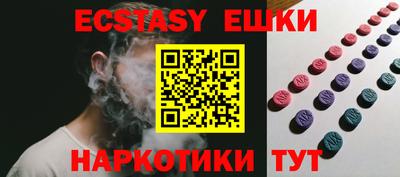 марки lsd Ирбит