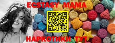 марки nbome Изобильный