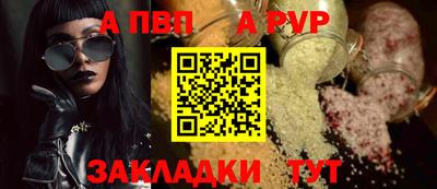 марки lsd Ирбит