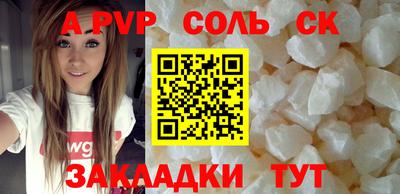 марки nbome Изобильный