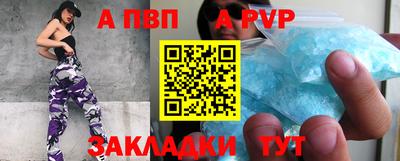 марки nbome Изобильный