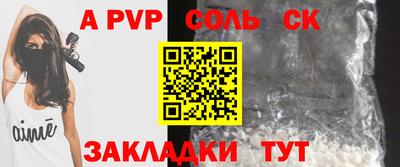 марки lsd Ирбит