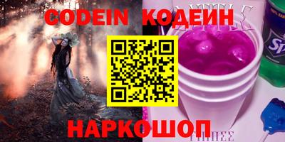 марки lsd Ирбит