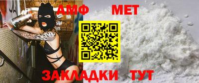 марки nbome Изобильный