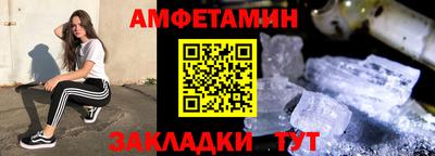 марки nbome Изобильный