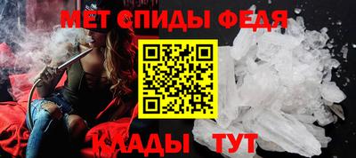 марки lsd Ирбит