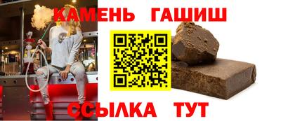 марки nbome Изобильный