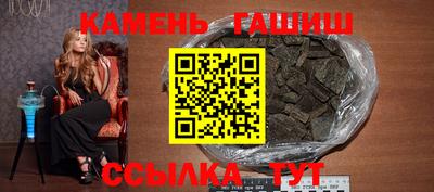 MDMA Ипатово