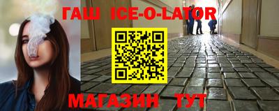 MDMA Ипатово