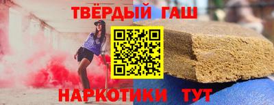 марки lsd Ирбит