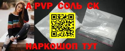 MDMA Ипатово