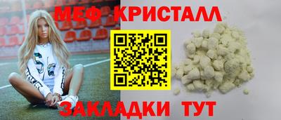 марки lsd Ирбит
