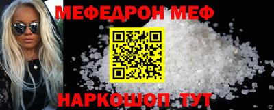 марки lsd Ирбит