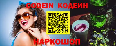 MDMA Ипатово