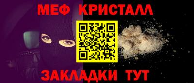марки lsd Ирбит