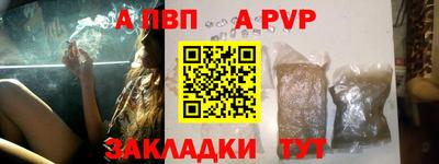 марки nbome Изобильный