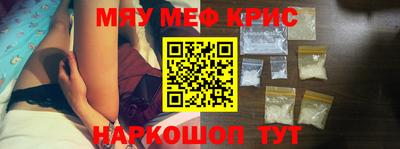 марки nbome Изобильный