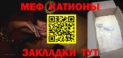 MDMA Ипатово