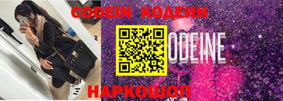 MDMA Ипатово